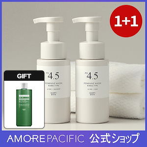 ハッピーバス