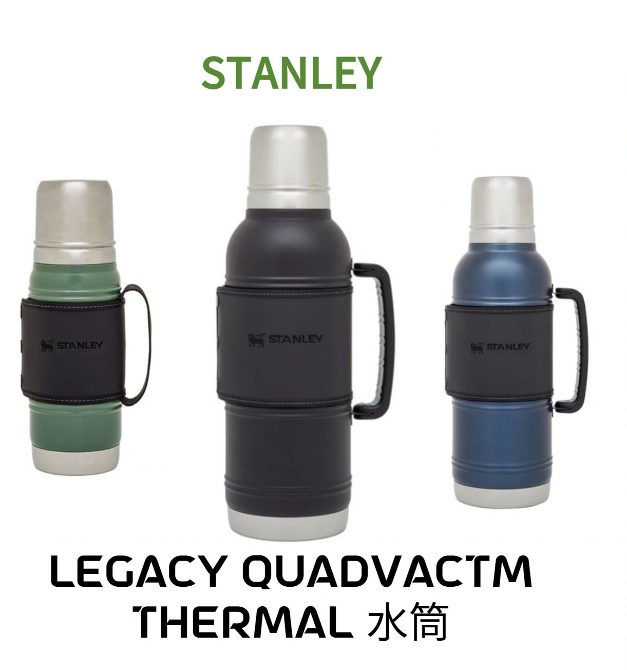 [STANLEY] 【1L,1.4L】スタンレー水筒 legacy quadvactm thermalー真空 水筒 ブラック 黒 ゴーバキューム レガシー 7,049円