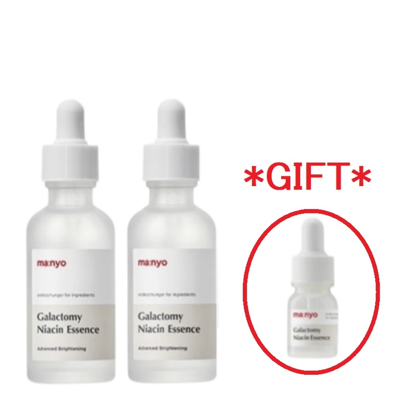 ガラクトミ ナイアシン エッセンス 30ml + 30ml + 12ml