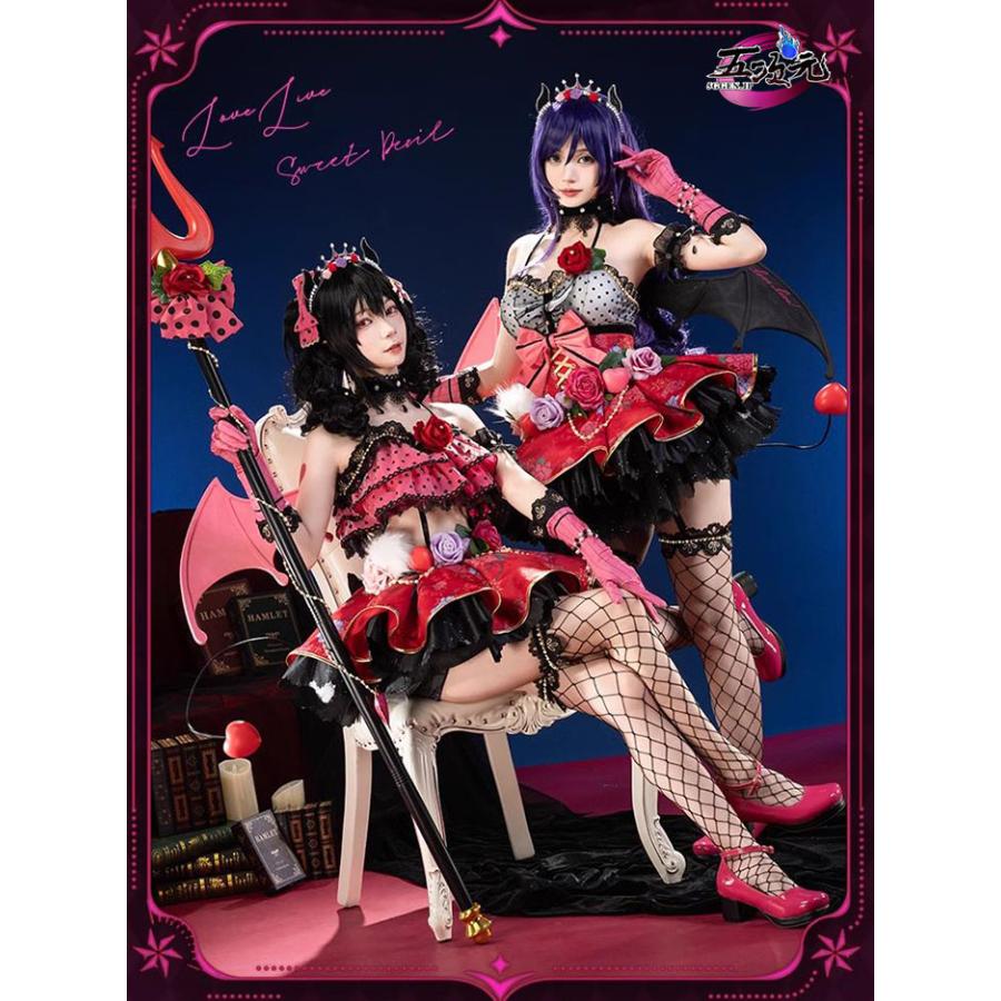 【限定新入荷】猫屋小舗　ラブライブ　love live　小悪魔編　覚醒　矢澤にこ　東條希　コスプレ衣装　　靴　羽　追加可能