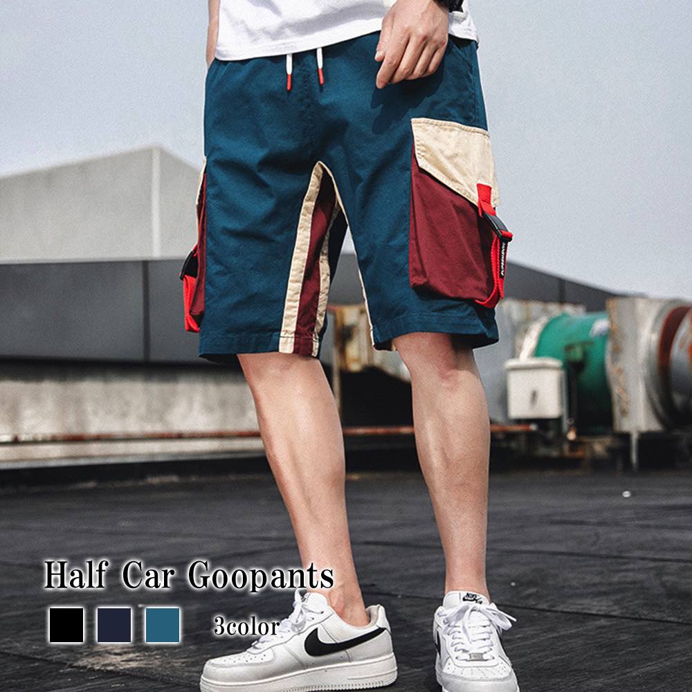 ショートパンツ メンズ ハーフカーゴパンツ ショート 春 赤 短め ルームウェア 夏 コーデ あったか ホットパンツ 大人 大きいサイズ 丈 ストレッチ 黒 デニム スポーツ スポーツウエア 短パン