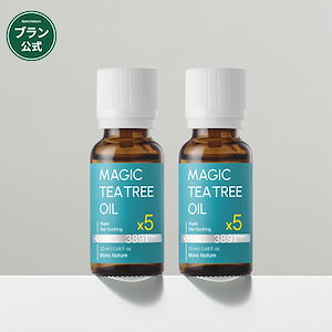 Qoo10] SKINBOLIC [5+2] スイートチョコ フェイスマッ : スキンケア