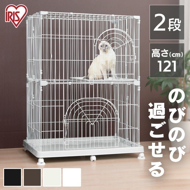 猫 ケージ 2段 猫 ゲージ シンプル 猫 キャットケージ ペットケージ PEC-902V PEC-902 猫用 ネコ ケージ 2段 キャットケージ ペットケージ 多段 キャスタ