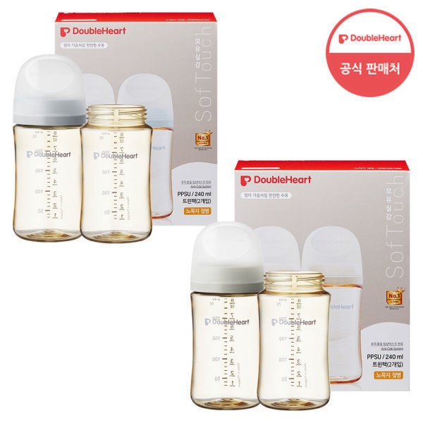 第3世代 240ml モーメント ツインパック (哺乳瓶2本/蛇口)