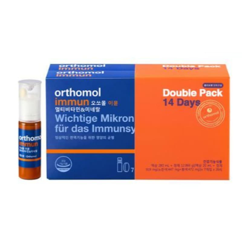 イミュン マルチビタミン&ミネラル 14入（2週間分）