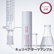 Qoo10 – 「KOPHER(コフェル)」のショップページです。