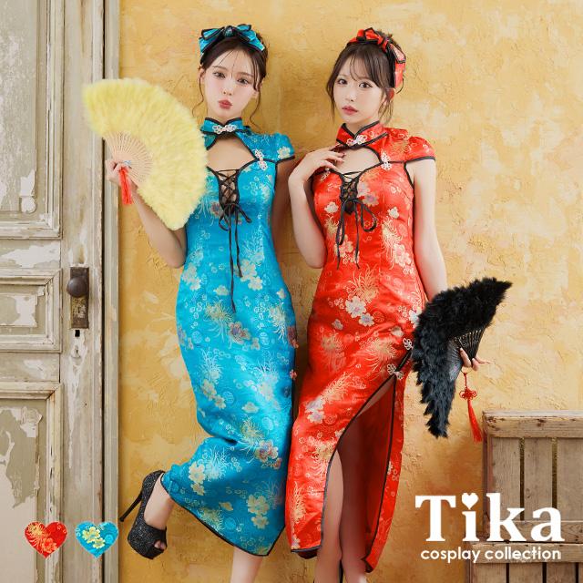 チャイナ服 コスプレ ハロウィン チャイナ コスプレ チャイナ服 バストカット レースアップ