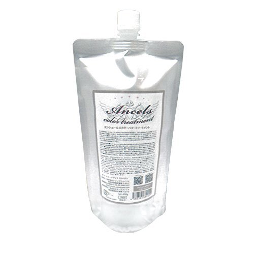 エンシェールズ カラーバター プラチナシルバー 業務用600g