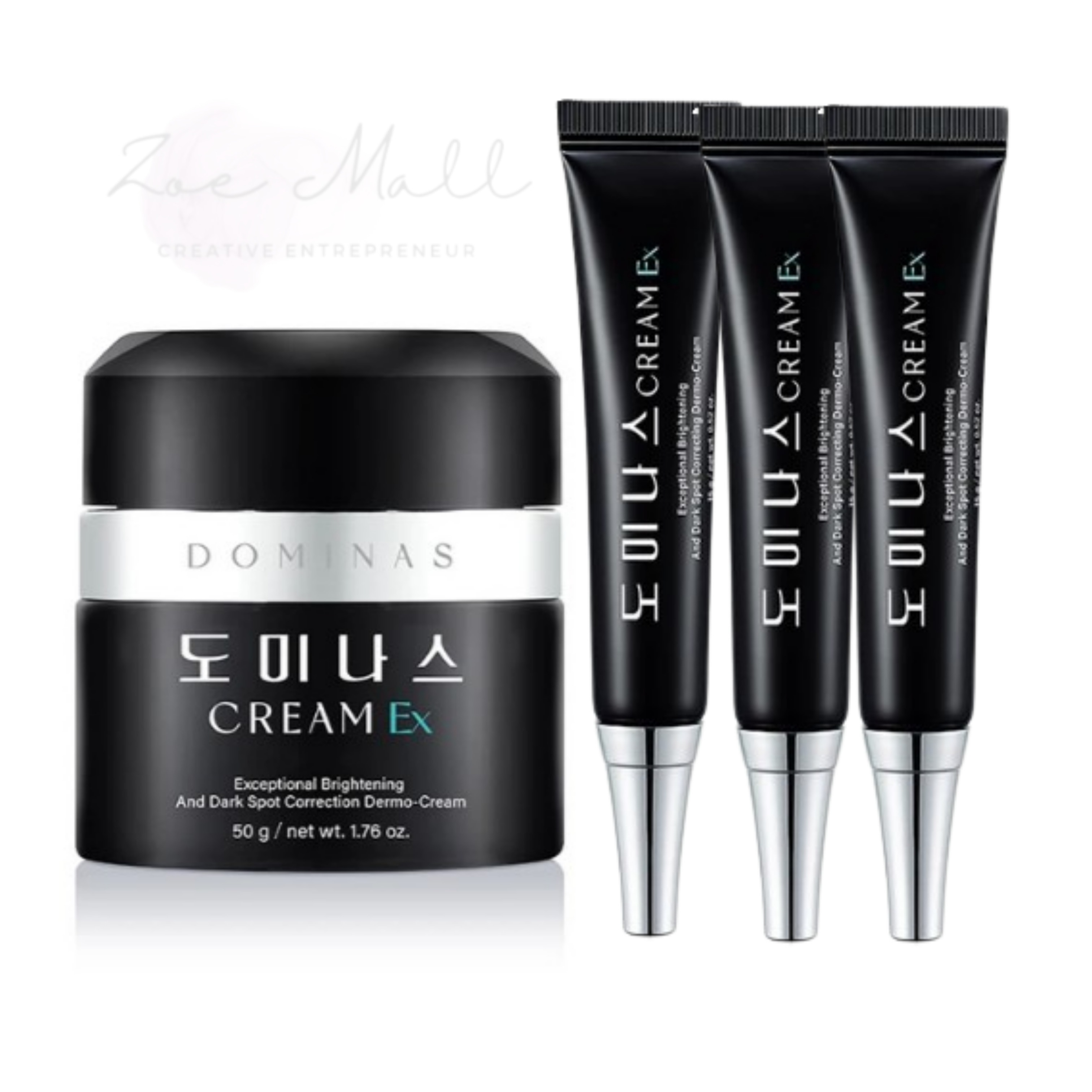 シミケアクリームEX 50g 1個+ 15gx3個/韓国コスメ/シミケア シミ