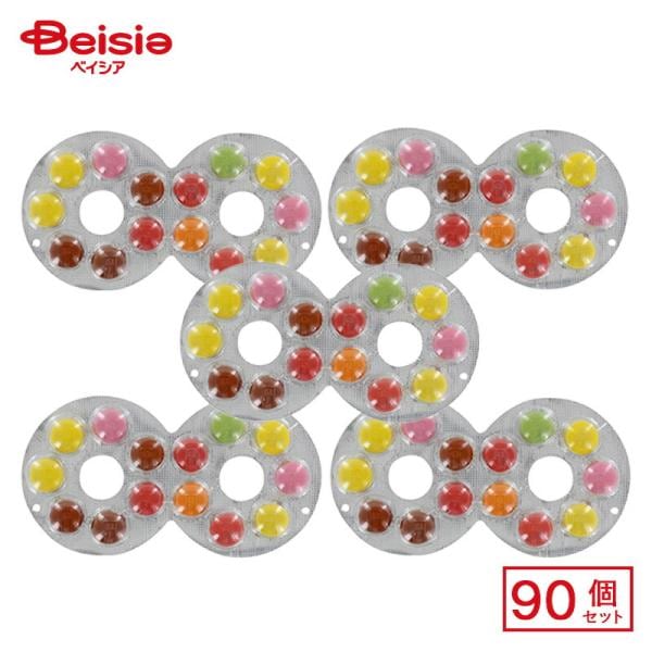 フルタ製菓 ハイエイトチョコ 90個セット 駄菓子 送料無料 フルタ製菓 ハイエイトチョコ 90個セット 駄菓子 送料無料 冷蔵