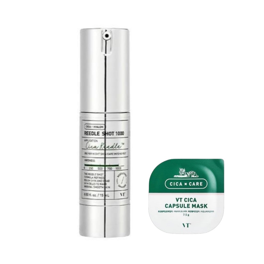 リードルショット 1000 エッセンス 50ml 【弾力/保湿/栄養/しわ防止】