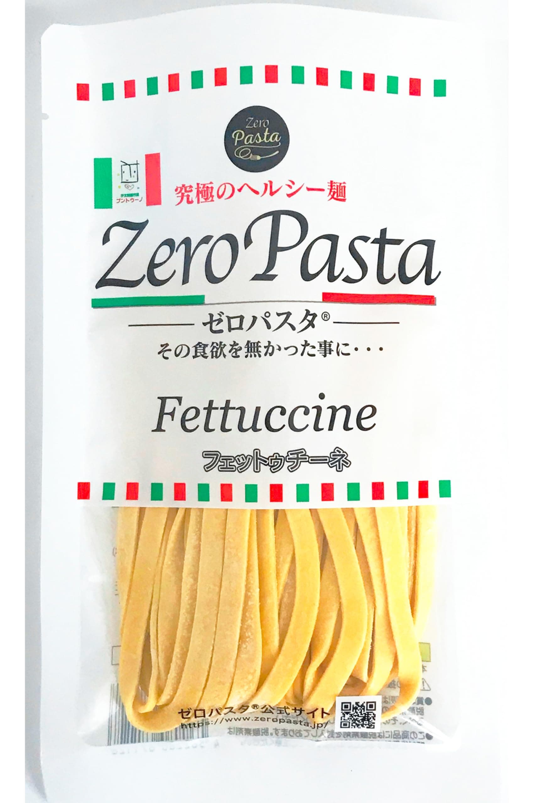 ゼロパスタ フェットゥチーネ 糖質７４％オフ 低糖質小麦麺１５袋セット 食感重視 長期常温保存