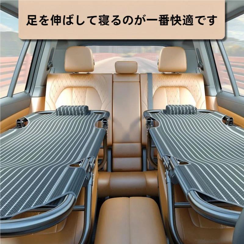 車中泊ベッド 車載ベッド 折りたたみ式 スチール製 軽量コンパクト 組み立て不要 隙間収納OK 段差解消で快適 仮眠/防災/アウトドアに