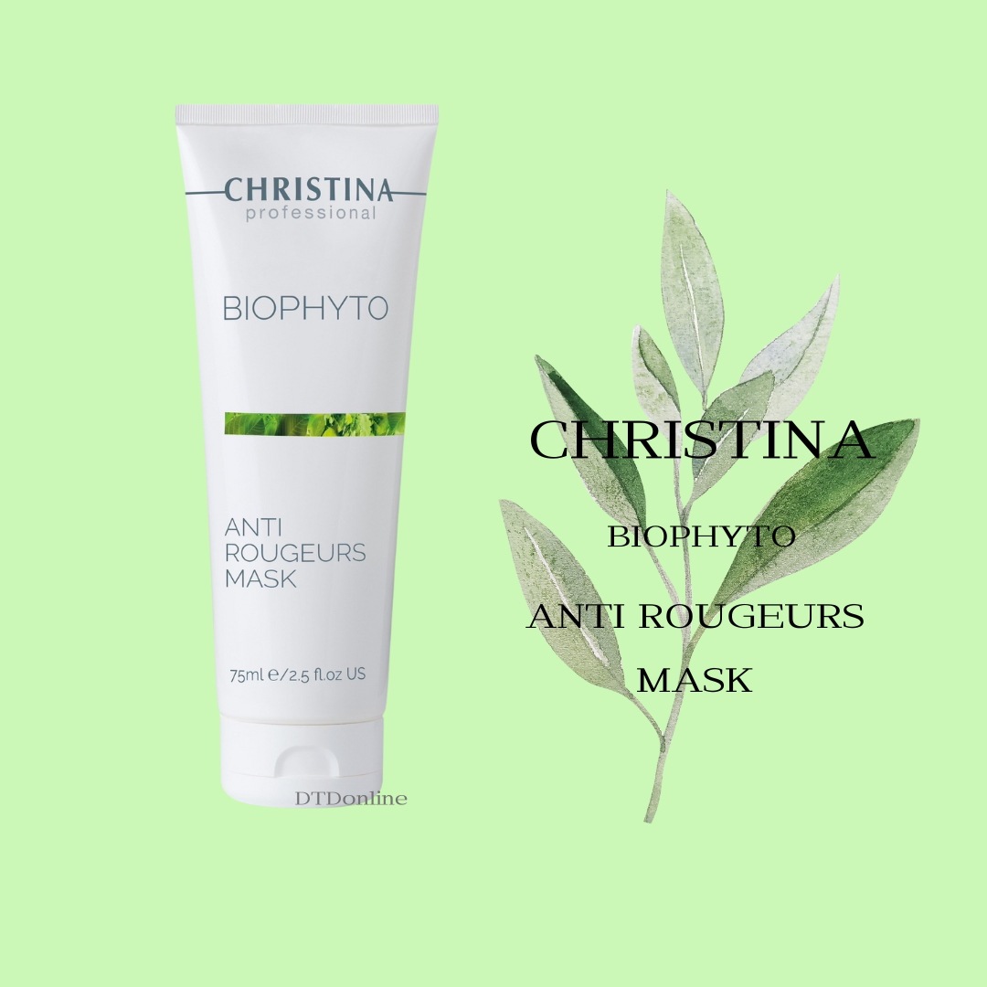 【正規取扱店】ビオフィート アンチルージュマスク