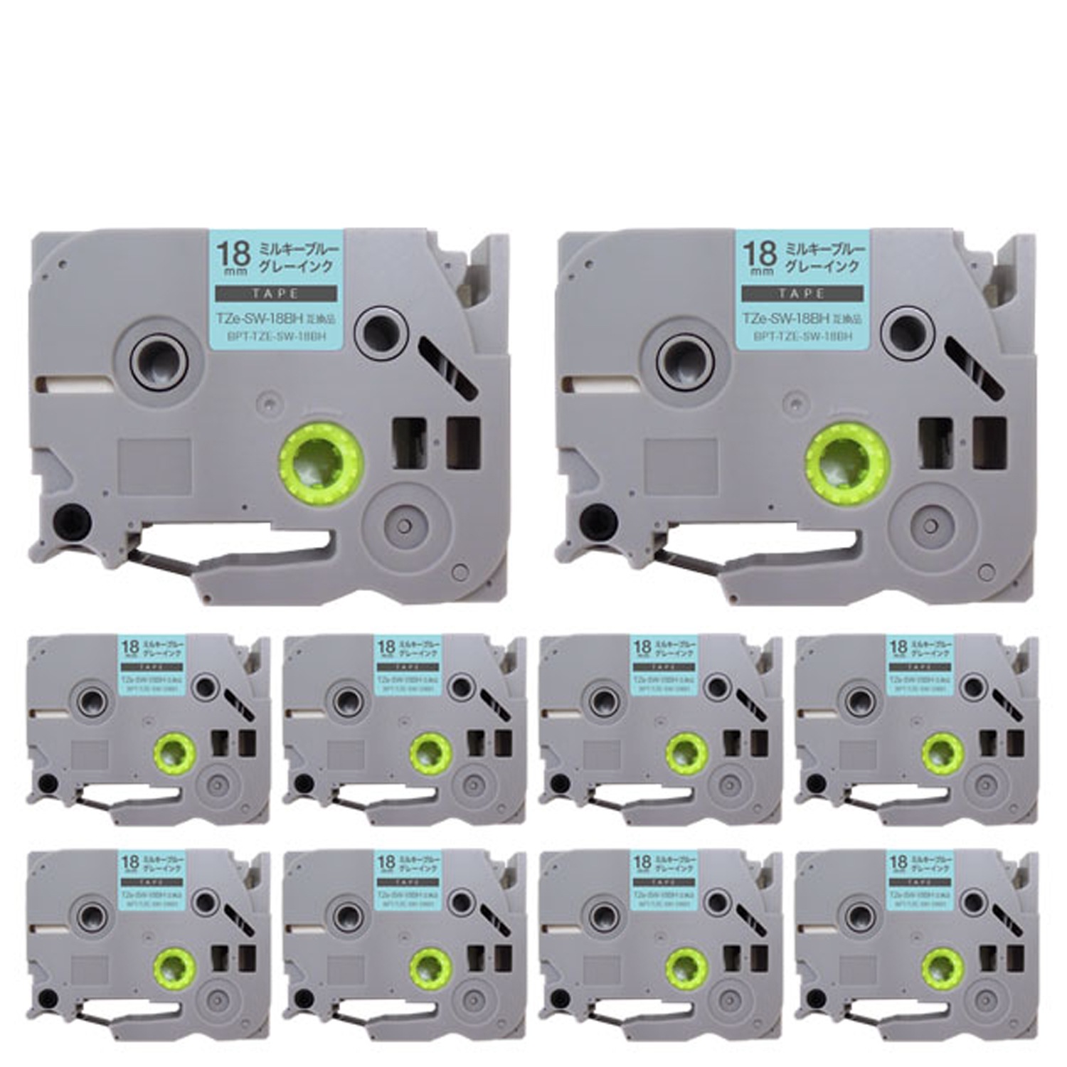 ブラザー用 ピータッチ 互換 テープ TZe-SW-18BH ラベルカートリッジ ソフト 10個セット ピータッチキューブ対応 18mm／ミルキーブルーテープ／グレー文字