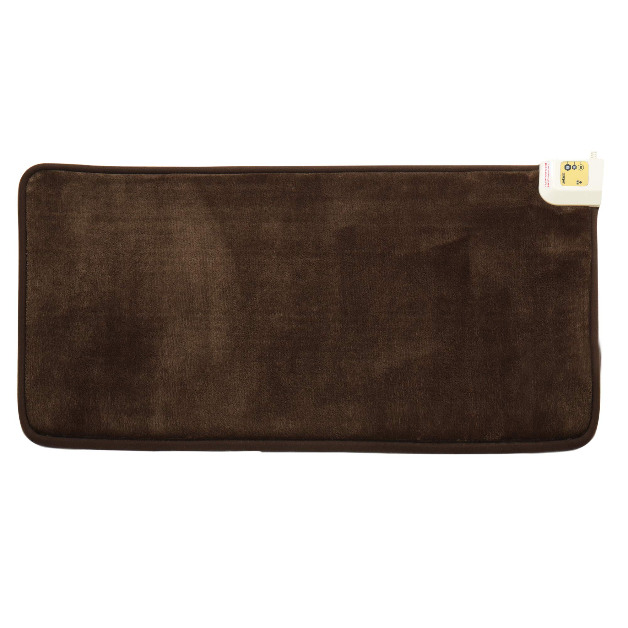 ライフジョイ ホットマット 日本製 ダークブラウン 90cm45cm フランネ