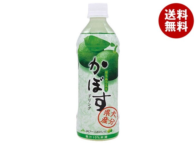 JAフーズ大分 かぼすドリンク 500mlPET×24本入×(2ケース)