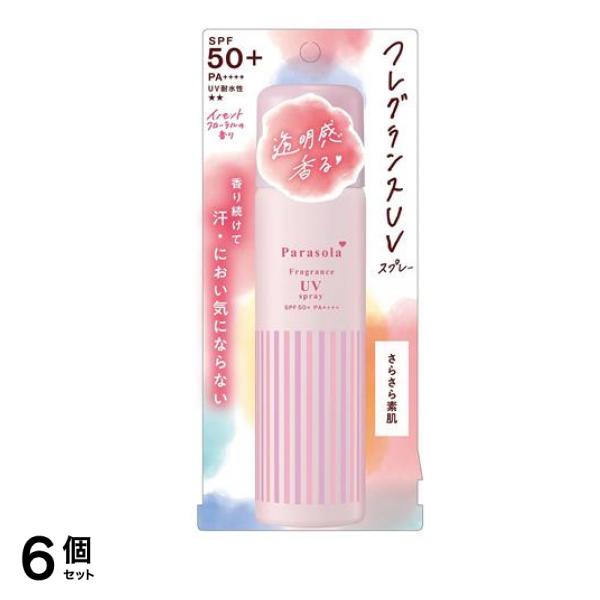 パラソーラ フレグランスUVスプレー N3 90g 6個セット
