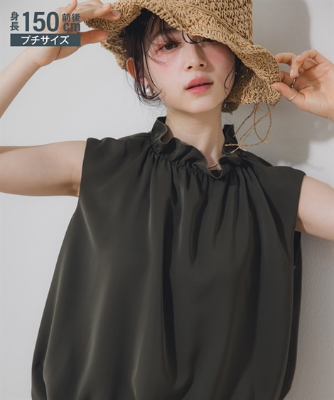 シャツ・ブラウス 小さいサイズ　ハイネックギャザーノースリバルーンブラウス　低身長さん・小柄女性