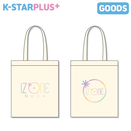 Qoo10 Izone Ceb 003 Kpop