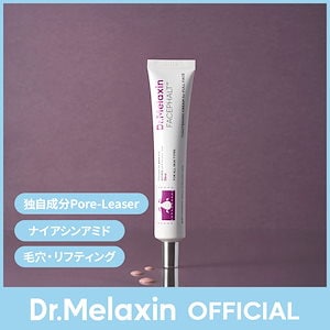 未使用Dr.Melaxin ネックスファルトバリアクリーム1箱 & アンプル2箱 Amazon | Dr.Melaxin(ドクターメラクチン) BPポアバリアクリーム