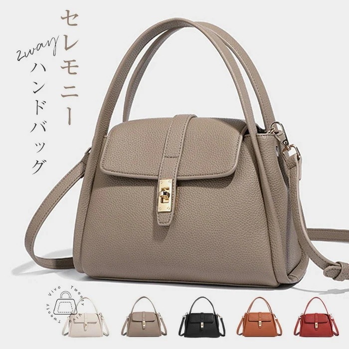 【急速出荷!】ハンドバッグ フォーマル レディース 小さめ セレモニーバッグ 台型 ショルダーバッグ 斜めがけ ミニバッグ 大人 2way 大人 手提げ 斜め掛け ミニショルダーバッグ おしゃれ かわ