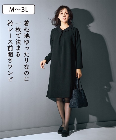 ワンピーススーツ 日本製ゆったりフォーマルワンピース シニアファッション