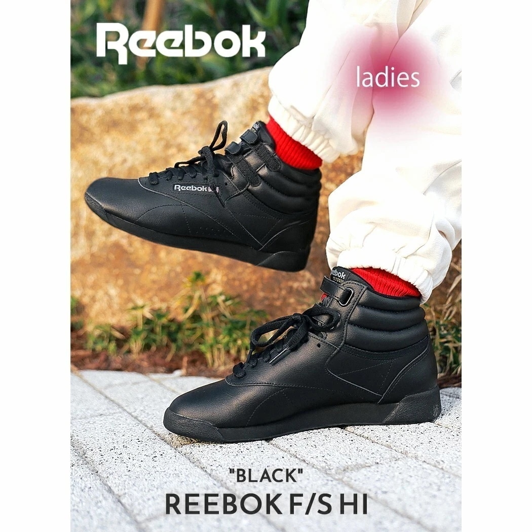 REEBOK F/S HI 