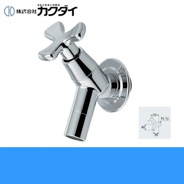 701-212-13 ガーデン専用水栓[]