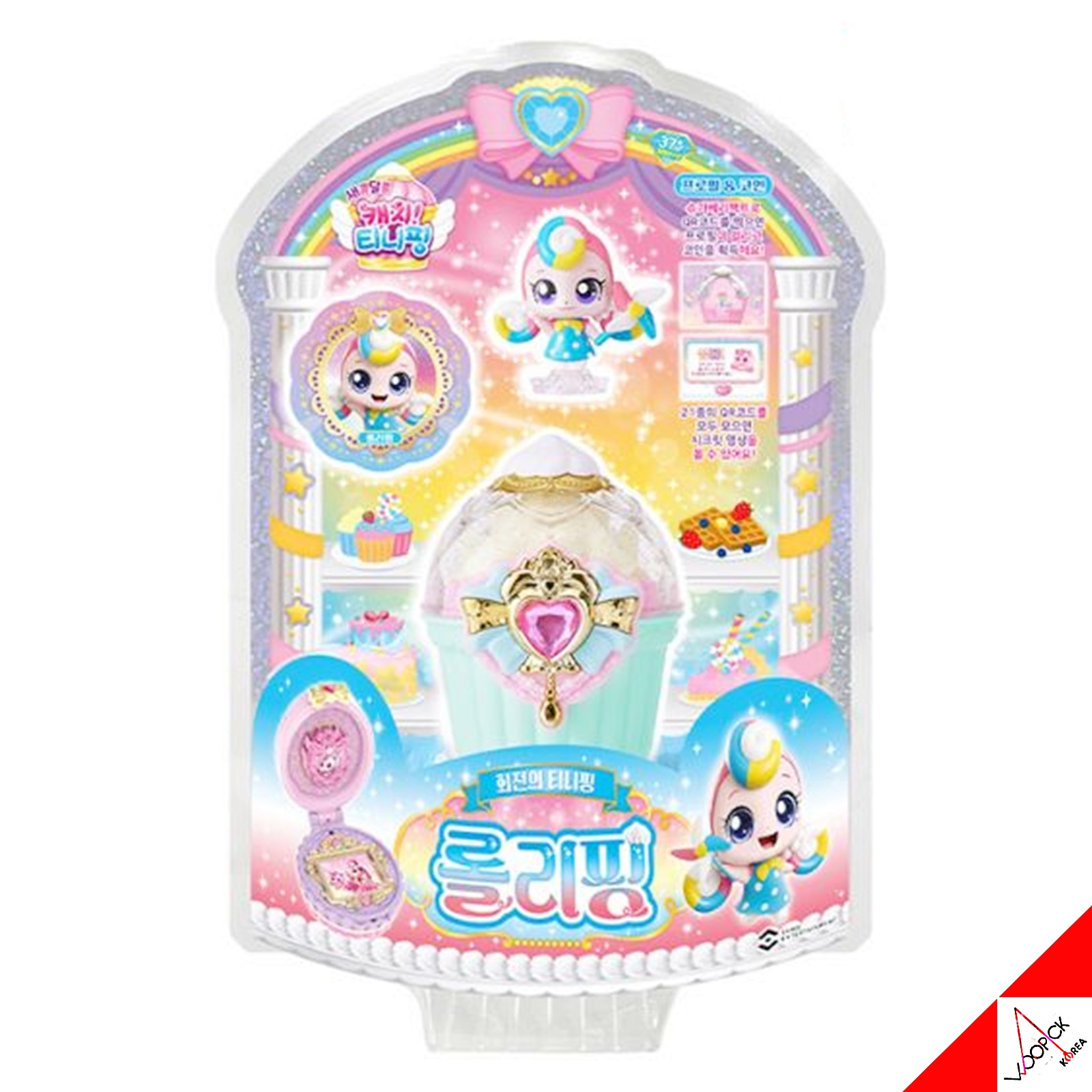 Qoo10] SAMJIN キャッチ！ティーニーピン/シーズン4/甘 : ホビー・コスプレ