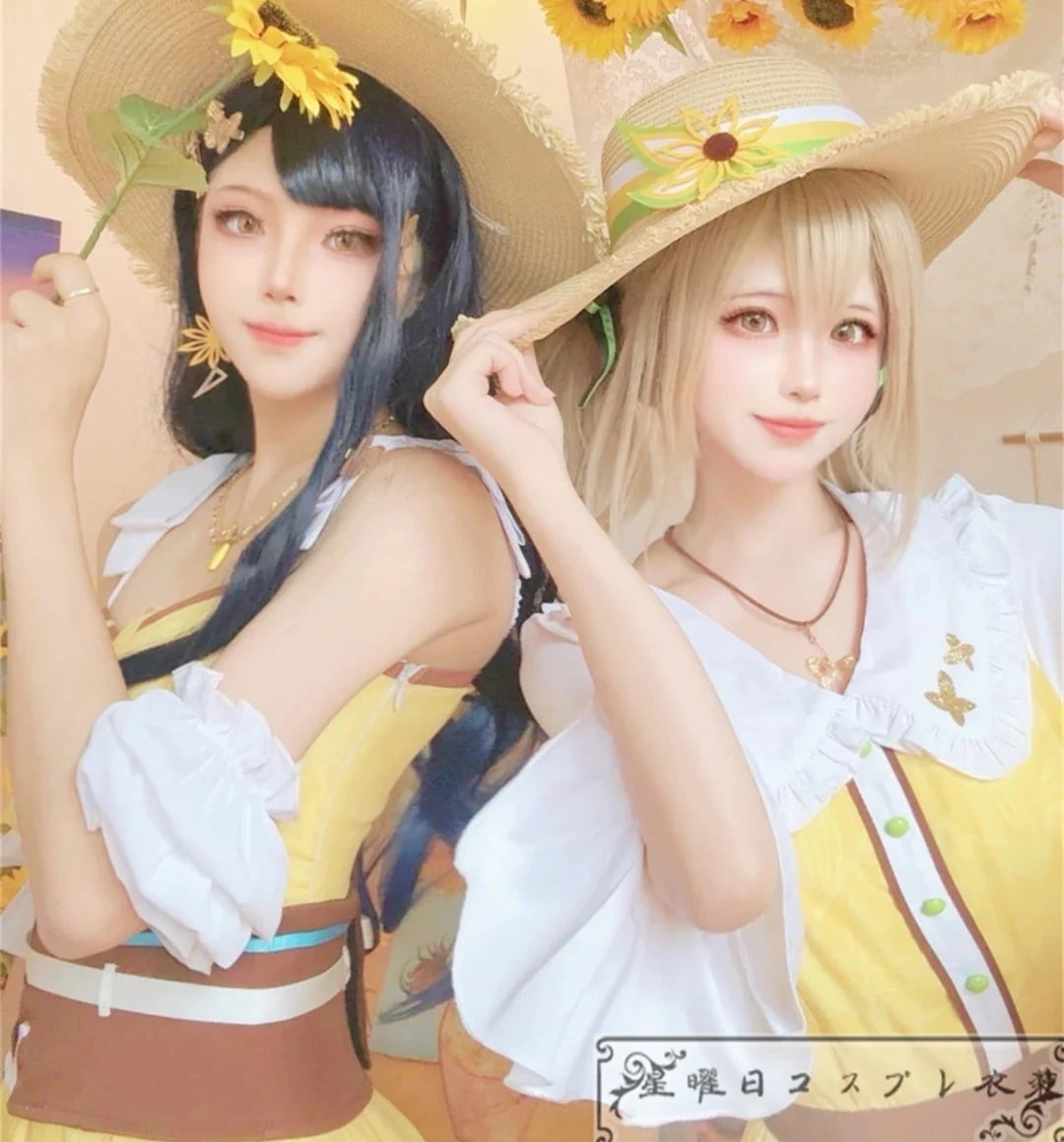 在庫品 プロジェクトセカイ プロセカ レモネードで一休み 小豆沢こはね 優しい記憶 白石杏 Loving Sunflower 衣装 コスプレ衣装 コスチューム