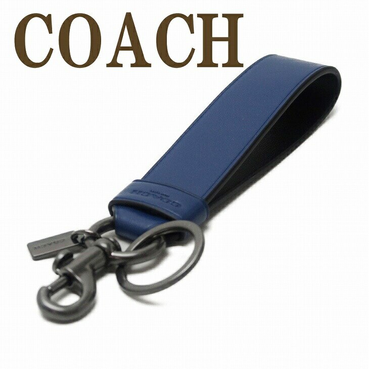 キーリング メンズ キーホルダー ストラップ バッグチャーム 79798QBRMJ