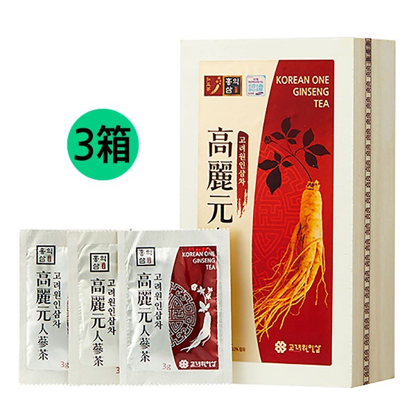 高麗元 高麗人蔘茶 3gx100包 3木箱/韓国高麗人参茶/顆粒茶/高麗人参濃縮液+紅参濃縮液+霊芝濃縮液配合