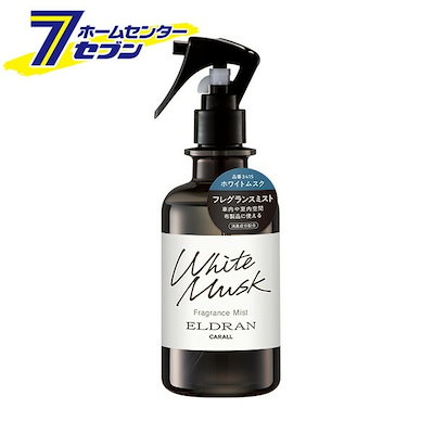 他サイト： エルデュランミスト ホワイトムスク 280ml 3415 晴香堂 [芳香剤 おしゃれ 車 消臭剤 ]の商品画像