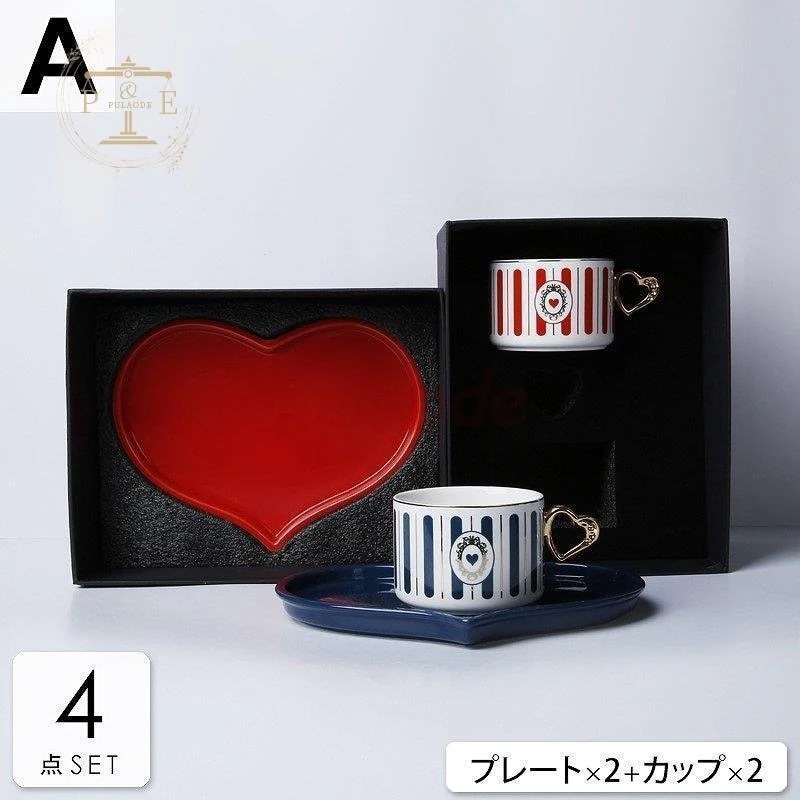 ギフト ティーカップ レッド 各種内祝 結婚式引出物 出産内祝 記念品 引越し祝い コーヒーカップ＆ソーサー 快気祝 結婚内祝 品物を厳選するコーヒーカップキッチン雑貨コーヒー用品