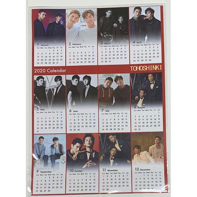 TVXQ 東方神起 ユノ ユンホ チャンミン カレンダー シ...のサムネイル