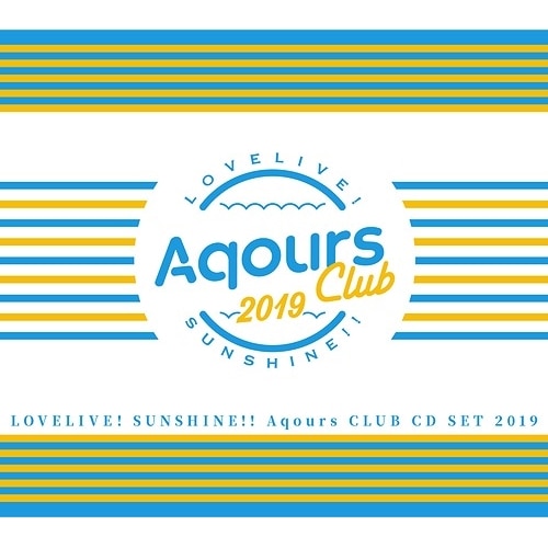 Aqours ／ ラブライブ!サンシャイン!! Aqours CLUB CD SET 2019(期.. (CD) LACM-14860
