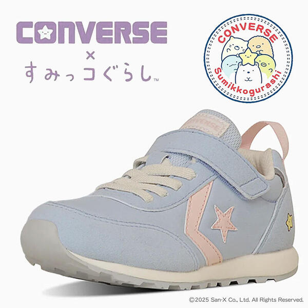 KIDS RS SUMIKKOGURASHI 3KD483 RS すみっコぐらし 子供靴 シューズ スニーカー コラボ プレゼント /SS/ST/MR