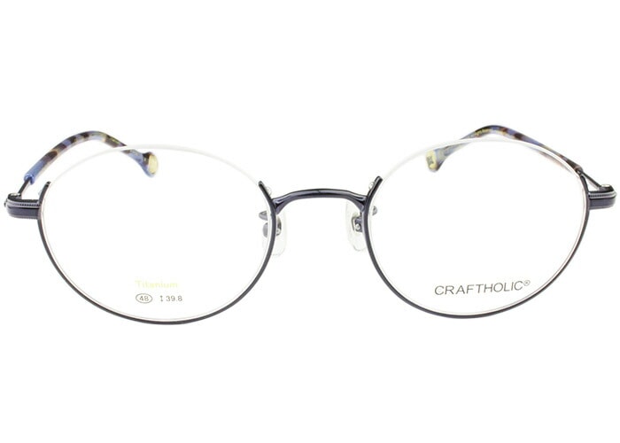 CRAFTHOLIC クラフトホリック cr-2003 c.4 ネイビー アンダーリム メガネ 眼鏡 伊達 ハーフリム ボストン