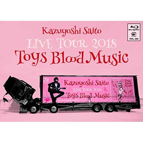 斉藤和義 ／ Kazuyoshi Saito LIVE TOUR 2018 Toys Bloo.. (Blu-ray) VIXL-260