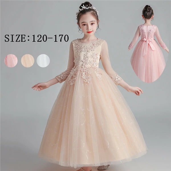 子供ドレス 発表会 シャンパン キッズ フラワーガール プリンセス パーティードレス キッズドレス 結婚式 ピアノ 七五三 長袖 女の子 司会 パーティー 誕生日 プレゼント ロング ピンク シャンパ