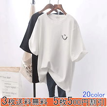 2022年春夏新作韓国400型かわいい半袖Tシャツビッグスーツ