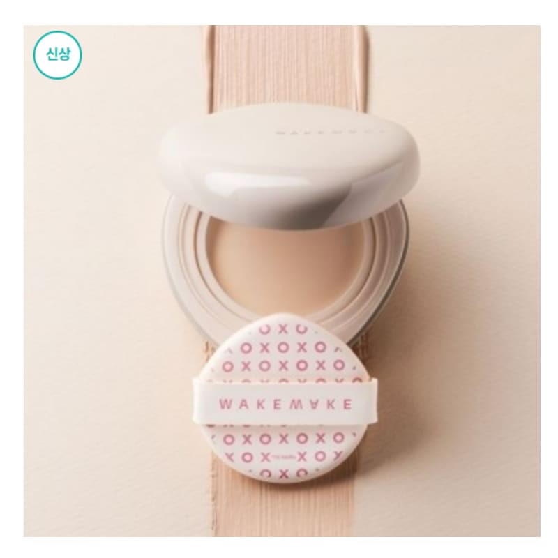 [レフィル+パフ2枚] ウォーターグローコーティングバーム12.5g 3COLOR択1 6,079円