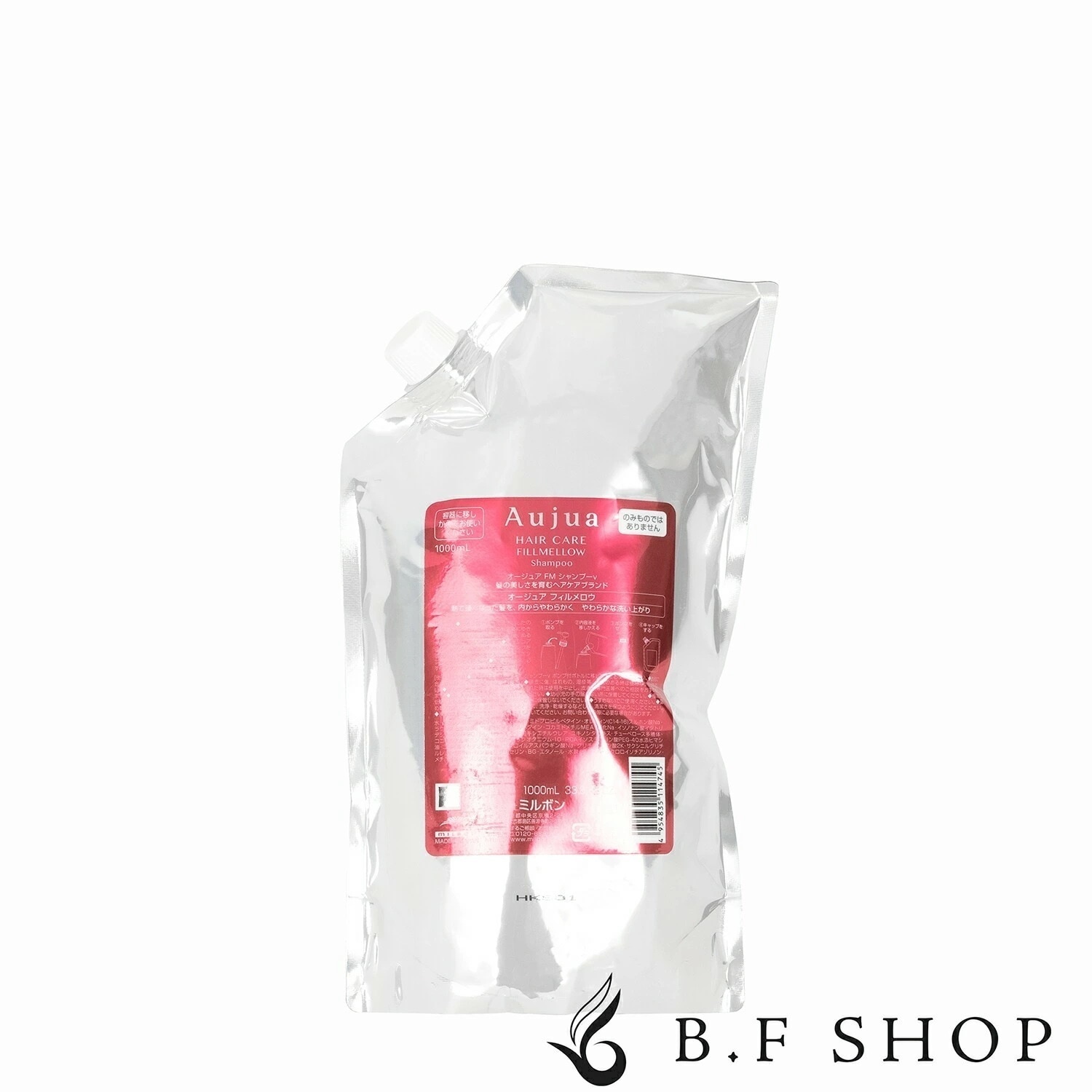 ミルボン オージュア フィルメロウ シャンプー 1000ml 詰め替え用 レフィル LSC