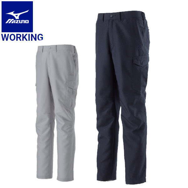 MIZUNO ミズノ ワーキング ワークパンツ 春夏向け メンズ F2JF2182 ズボン