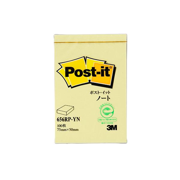 (20個セット) 3M Post-it ポストイット 再生紙 ノート イエロー 3M-656RP-YNX20