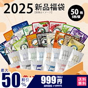 Qoo10 – 「美友」のショップページです。