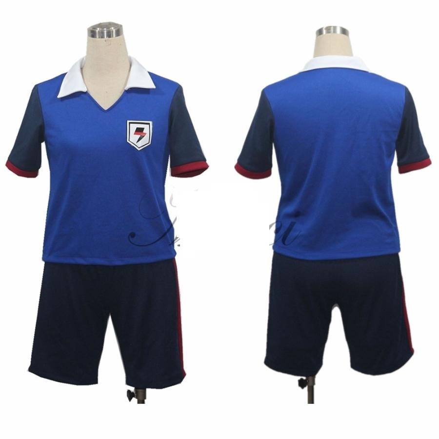 イナズマイレブン 日本代表ユニフォーム コスプレ衣装 P1059