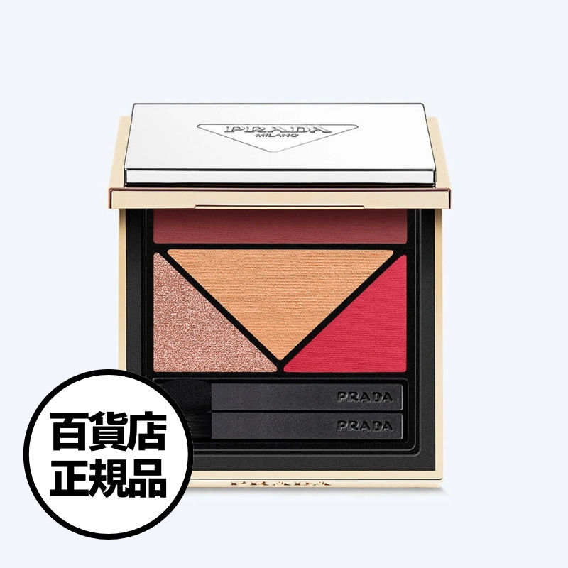【PRADA】ダイメンションズ マルチエフェクト アイシャドウ（6色）Prada Dimensions Eyeshadow 韓国百貨店正規品
