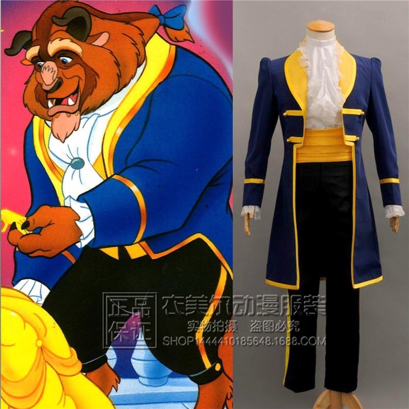 【24H時間限定特壳】美女と野獣王子コスプレ衣装王子コスプレ服